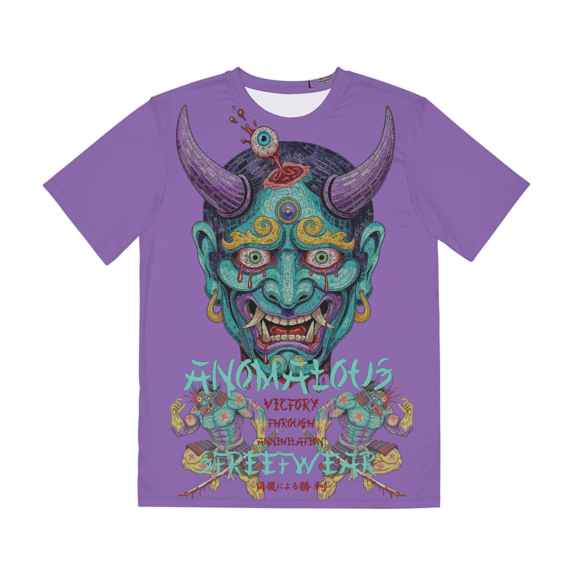 Fall/Winter 2025 Anomalous Streetwear: Anomalous Entities Series SV4