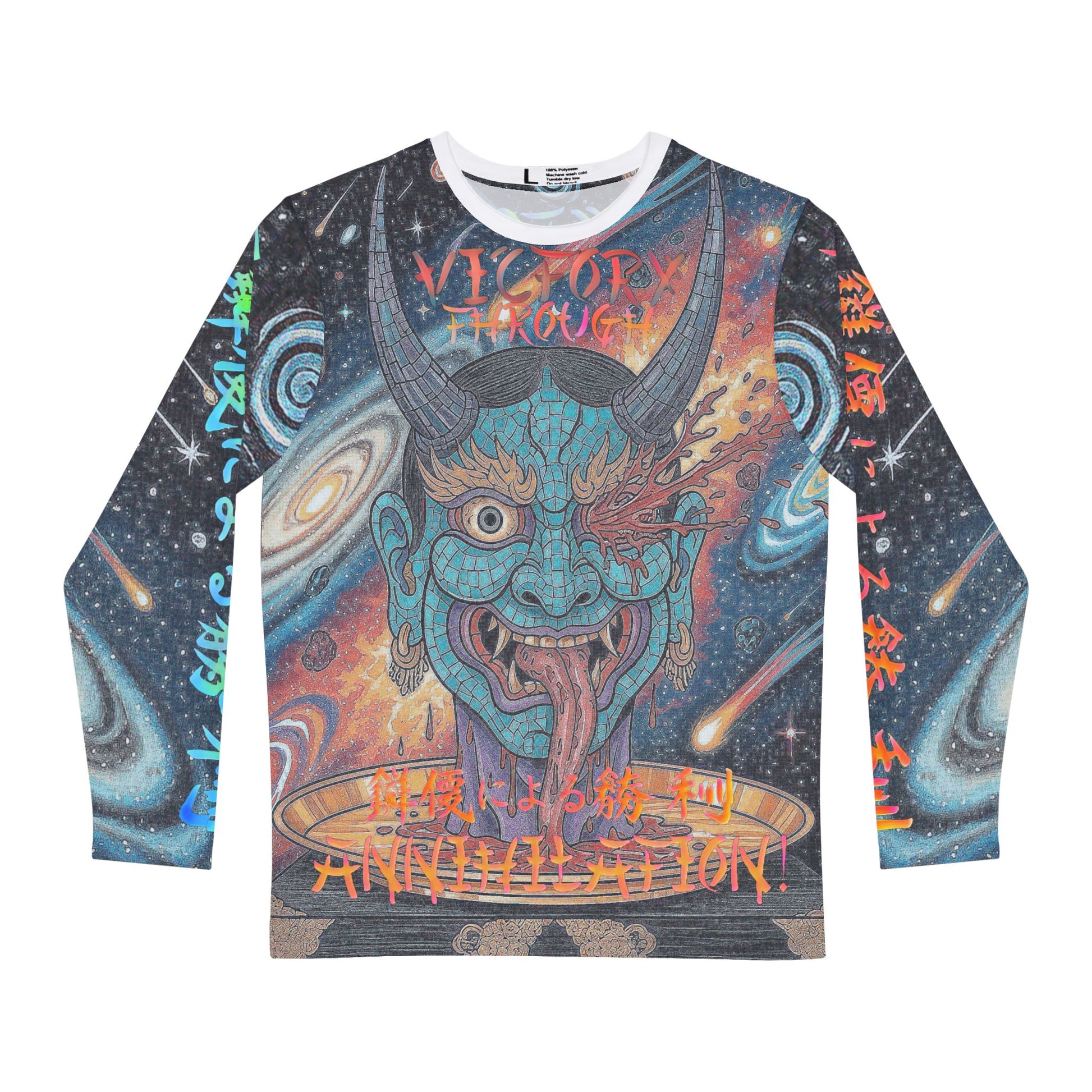 Fall/Winter 2025 Anomalous Streetwear: Anomalous Entities Series SV5