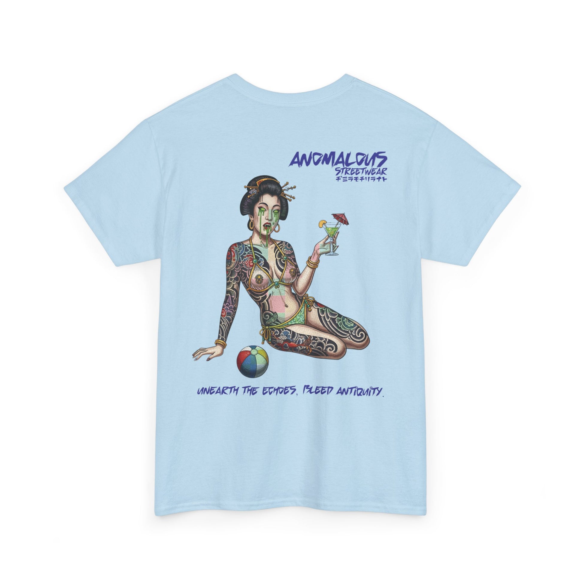 Sakura Fun In The Sun Special Edition
