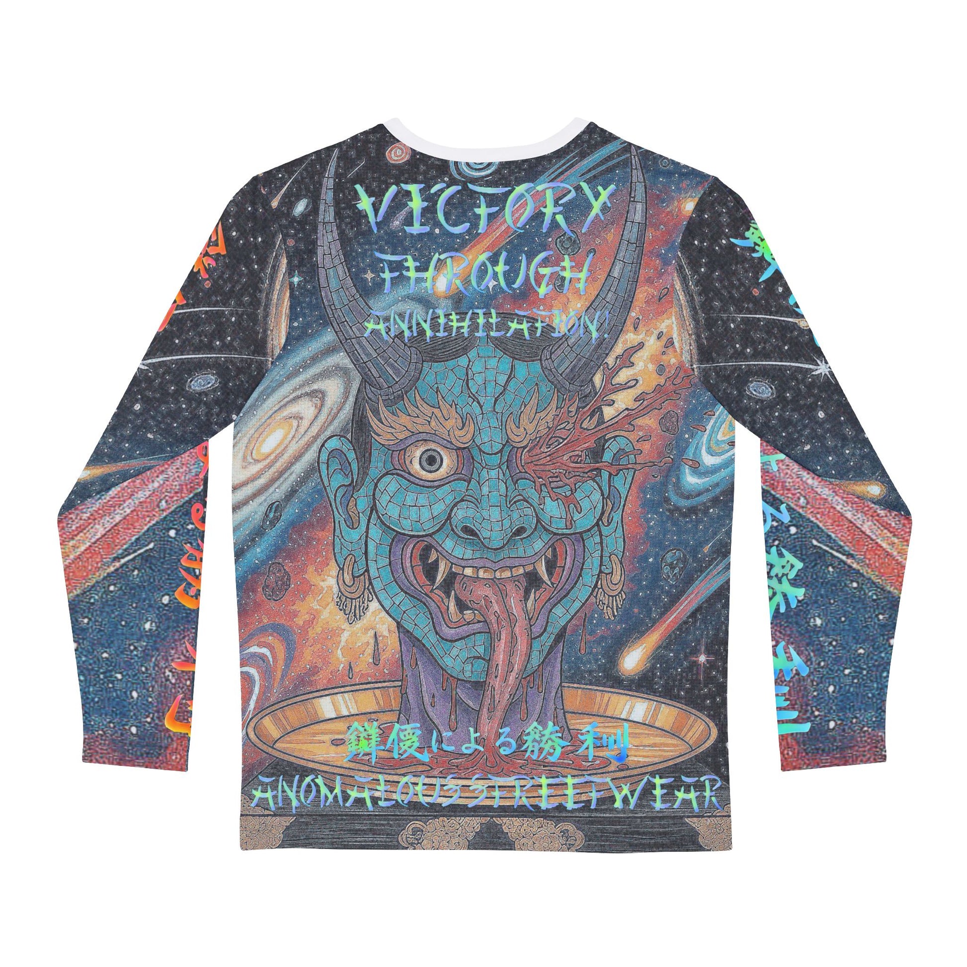 Fall/Winter 2025 Anomalous Streetwear: Anomalous Entities Series SV5