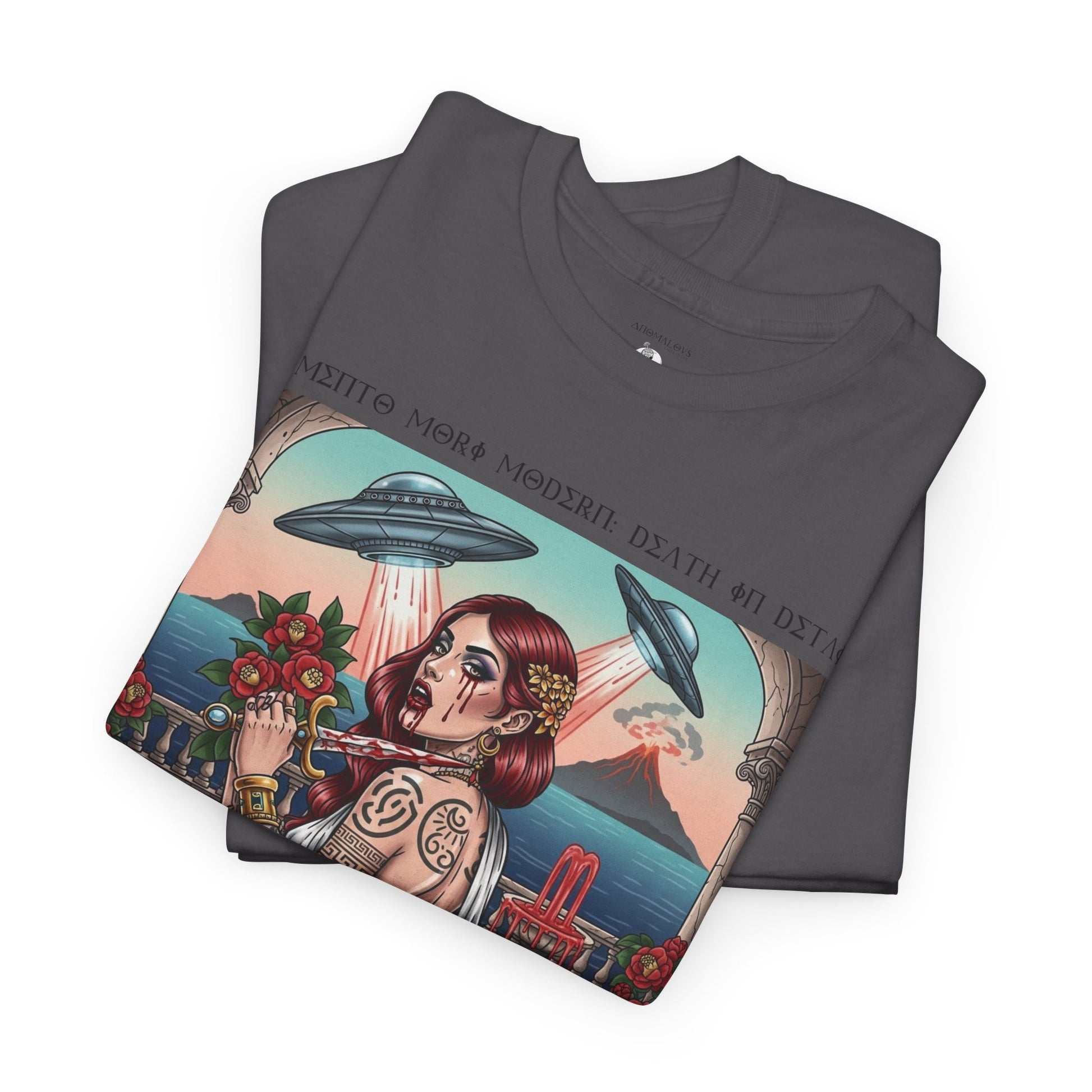 Aethel’s UFO Abduction V3